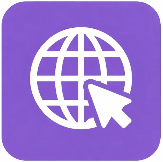 Open Our Website e1770289510640